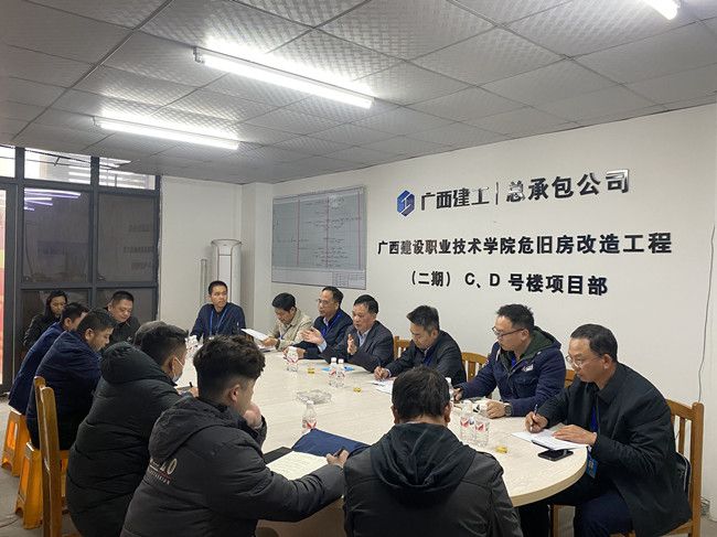 总结会现场（修图）.jpg