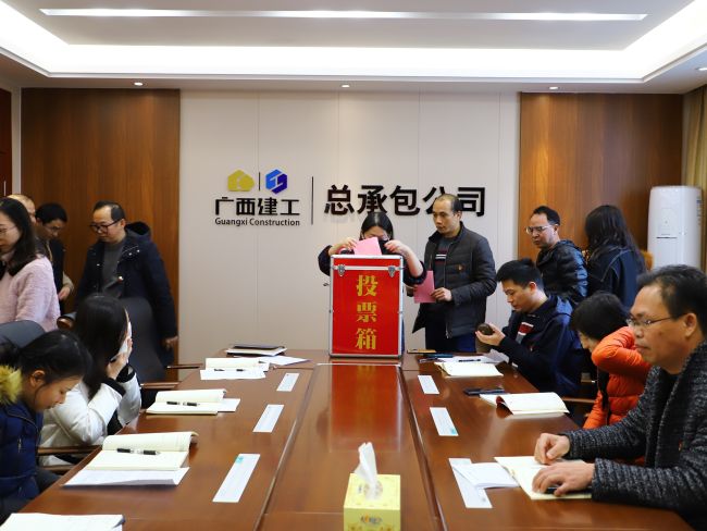 投票环节（原图）1.jpg