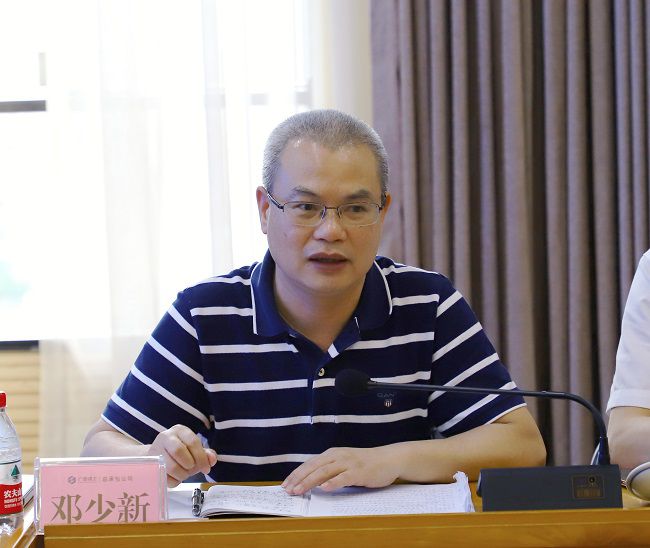 邓少新讲话（修图）.jpg