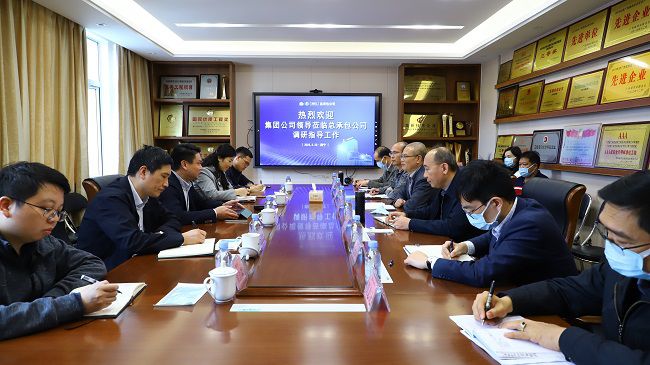 会议现场（修图）.jpg