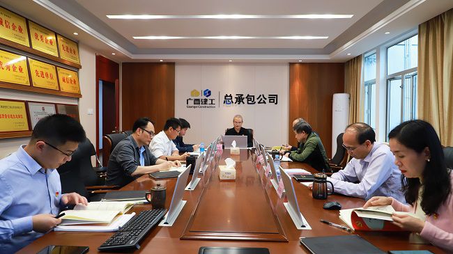 会议现场01111.jpg