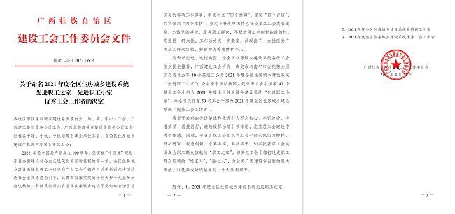 文件截图（修图）.jpg