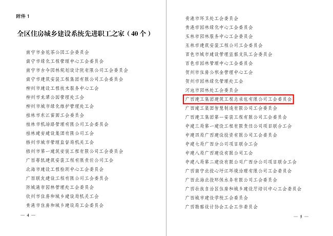 文件截图（修图）1.jpg