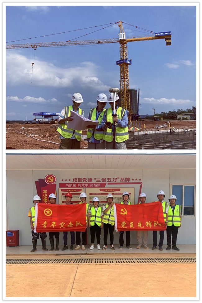 项目建设者们用最美的身影为节日增添色彩（修图）.jpg