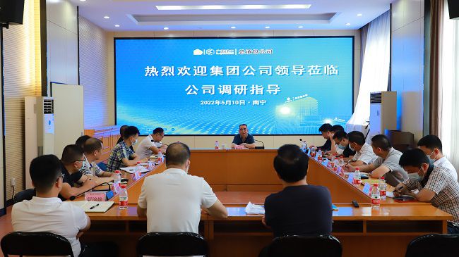 会议现场（修图）.jpg