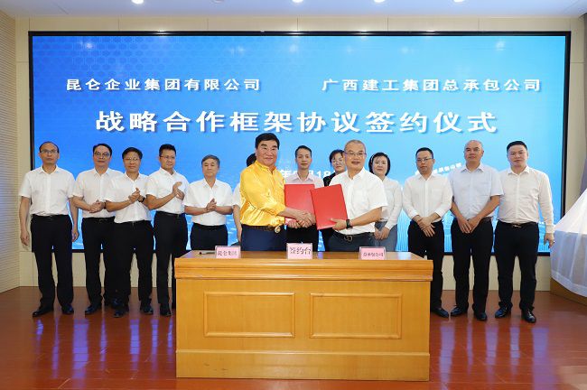 签约成功（修图）.jpg