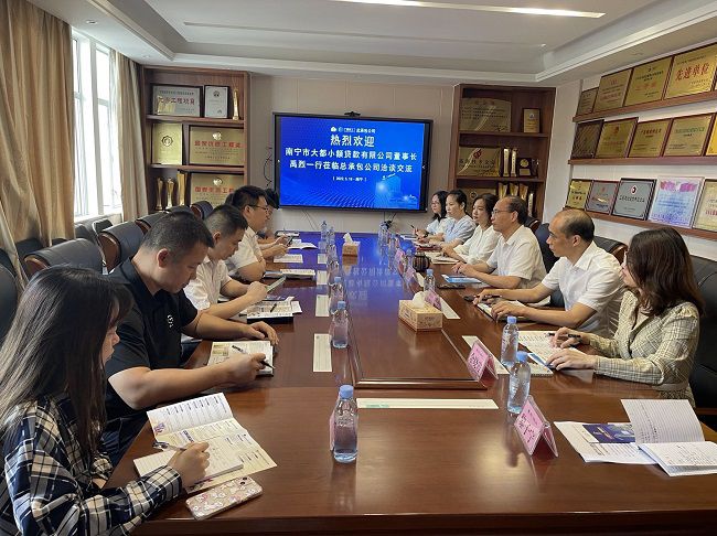 交流会现场（修图）.jpg
