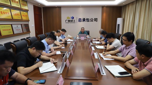 会议现场（修图）.jpg