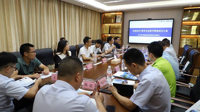交流会现场60.jpg