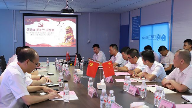 党课现场（修图）.jpg