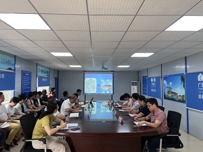 会议现场（修图）.jpg