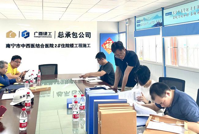 项目巡检现场（修图）1.jpg