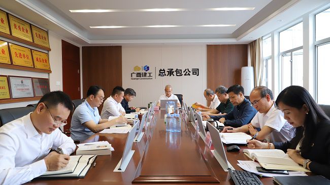 学习会现场650.jpg