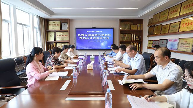 会议现场（修图）.jpg