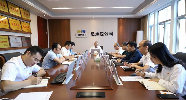 会议现场摄（修图）.jpg