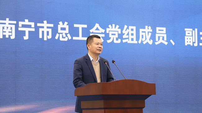 韦贵乐致辞（修图）.jpg