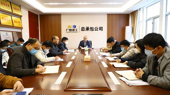 会议现场（修图）.jpg