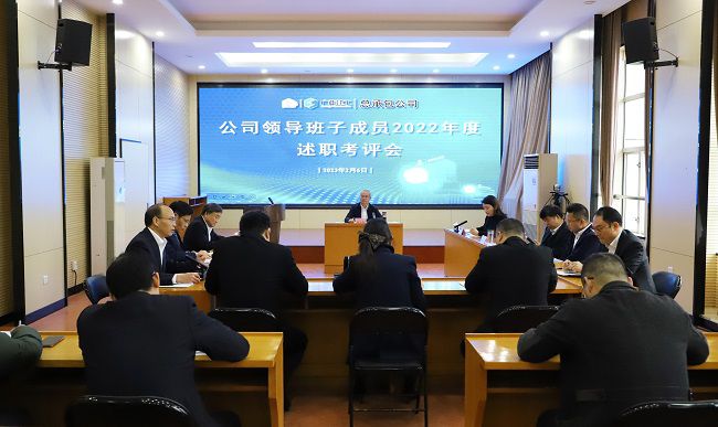 会议现场2（修图）.jpg