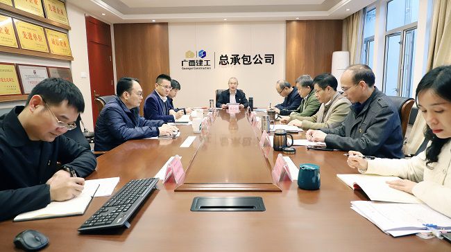 会议现场（修图）.jpg
