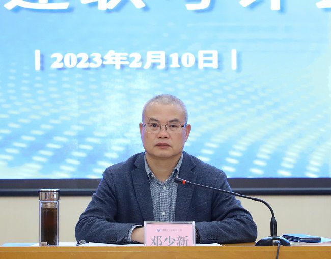 邓少新讲话（修图）.jpg