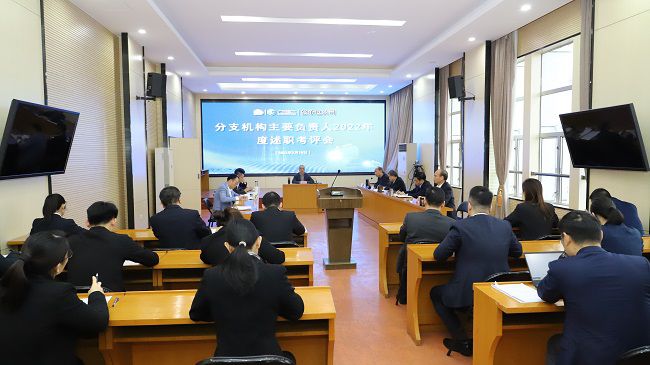 会议现场（修图）.jpg