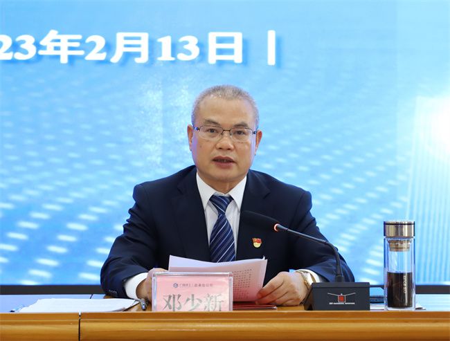 1邓少新讲话（原图）.jpg