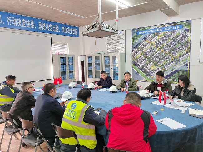 会议现场。陈坤钊 摄（修图）.jpg