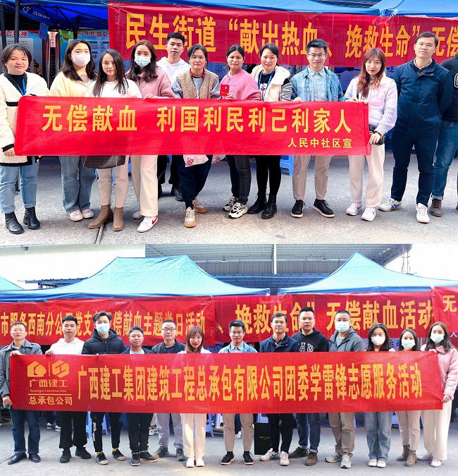 合影留念（修图）.jpg