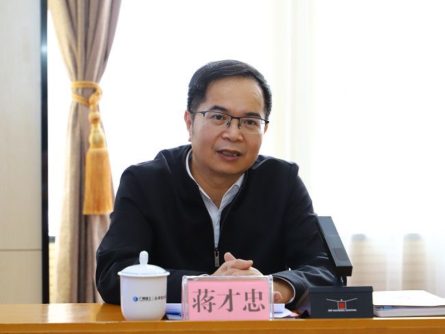 蒋才忠讲话（修图）.jpg