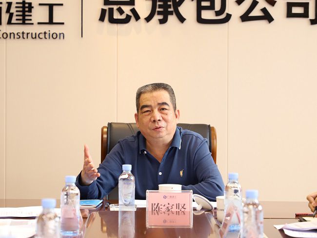 陈家坚讲话（修图）1.jpg