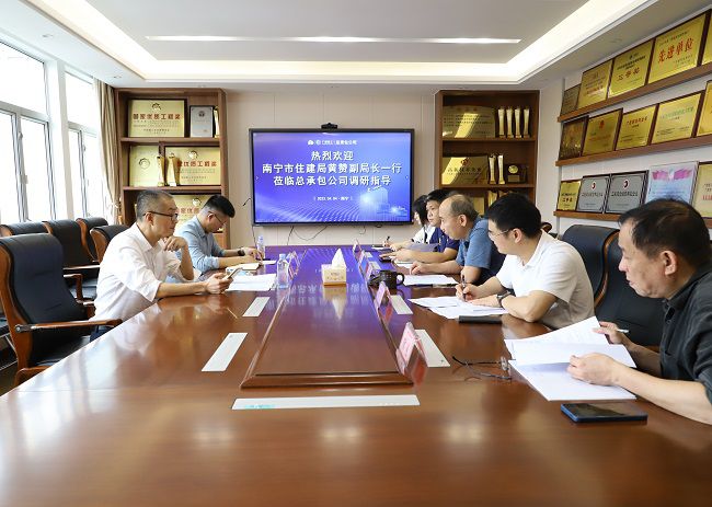 会议现场（修图）.jpg