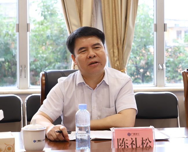 陈礼松讲话（修图）.jpg