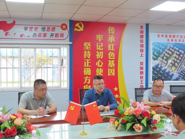 调研会现场（修图）.jpg
