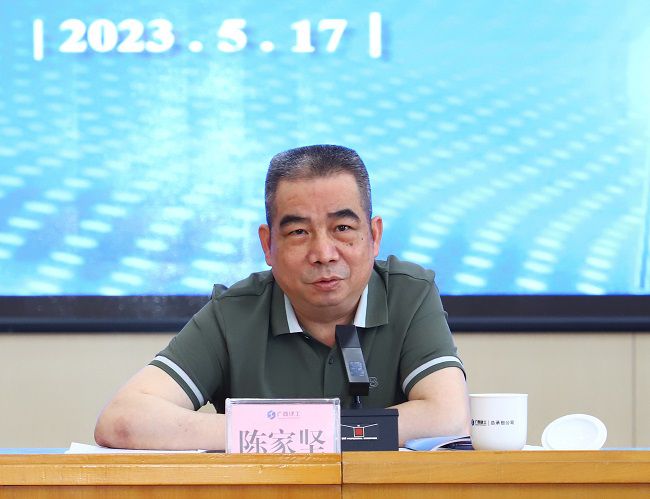 陈家坚讲话（修图）.jpg