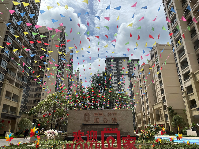 碧园·海公馆项目实景图（修图）.png