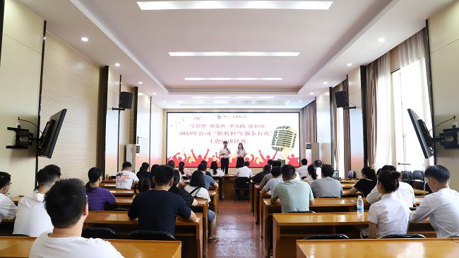 比赛现场（修图）.jpg