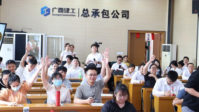 有奖问答现场（修图）.jpg