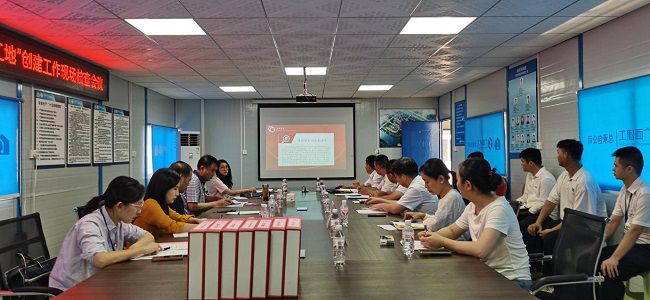 红色工地（修图）.jpg