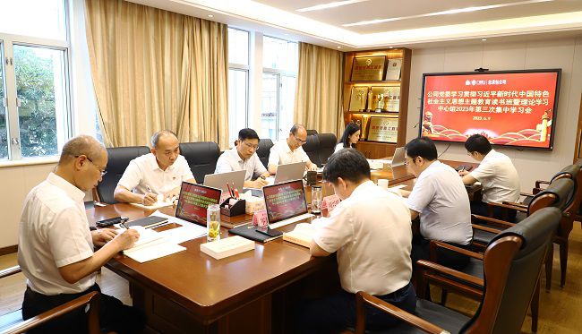 学习现场（修图）1.jpg