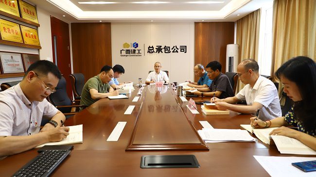 会议现场（0图）.jpg