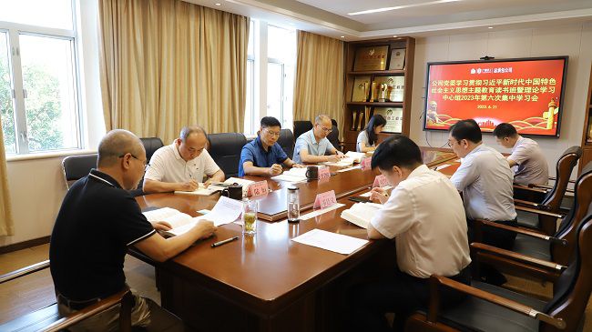 会议现场（修图）.jpg