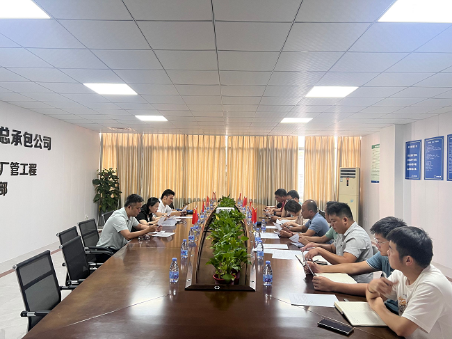 会议现场。卢丽君 摄（修图）.png