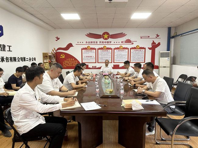 会议现场。王莹摄（修图）.jpg