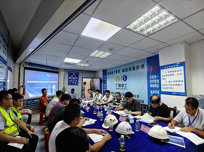 反馈会现场（修图）.jpg