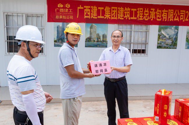 发慰问品修图.jpg