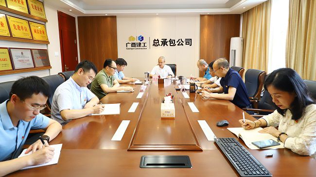 会议现场1（修图）.JPG