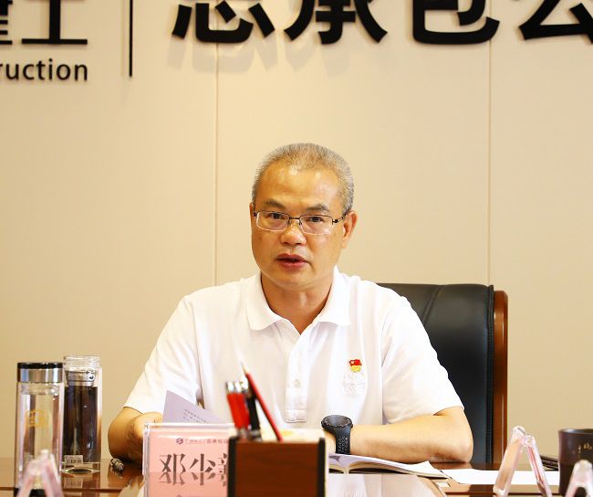 邓少新讲话（修图）.jpg
