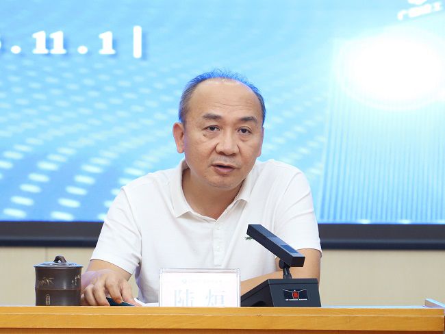 陆烜讲话（修图）.jpg