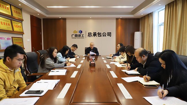 会议现场1修图.jpg