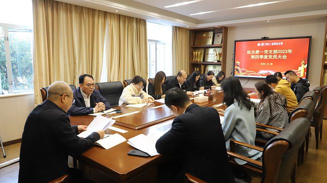 会议现场2修图.jpg